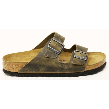 mules birkenstock arizona sfb oiled σε προσφορά