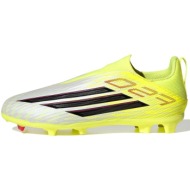  ποδοσφαίρου adidas f50 league ll fg/mg |