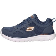  xαμηλά sneakers skechers 52635 |