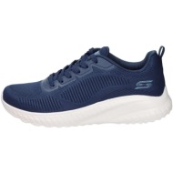  xαμηλά sneakers skechers 117209 |
