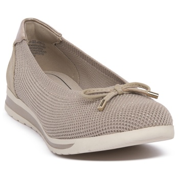 μπαλαρίνες jana beige gold |