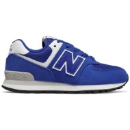  xαμηλά sneakers new balance domyślna nazwa |