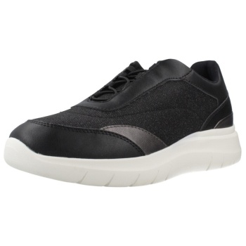 xαμηλά sneakers geox d plummery | σε προσφορά