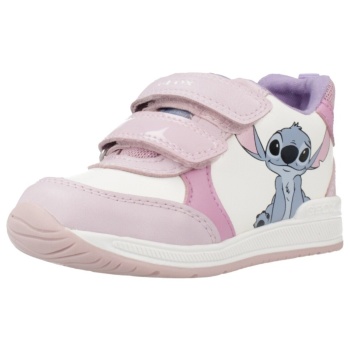 xαμηλά sneakers geox b rishon girl | σε προσφορά