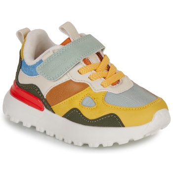 xαμηλά sneakers shoo pom joggy scratch