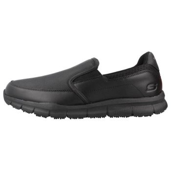 slip on skechers nampa-groton | σε προσφορά