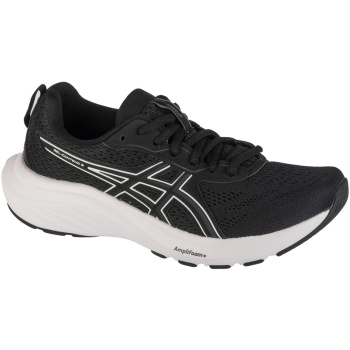παπούτσια για τρέξιμο asics gel-contend