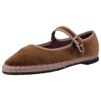 εσπαντρίγιες flabelus balthasar | σε προσφορά