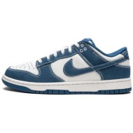  sneakers nike dunk low industrial blue sashiko |