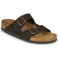  mules birkenstock arizona sfb leather |