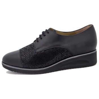 derbies gasymar 9620 | σε προσφορά