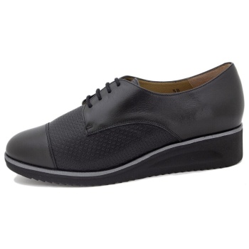 derbies gasymar 9620 | σε προσφορά