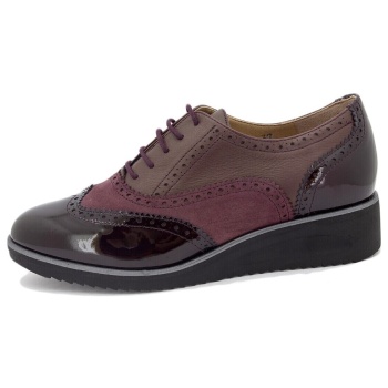 derbies gasymar 9621 | σε προσφορά