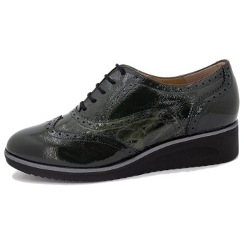 derbies gasymar 9621 | σε προσφορά