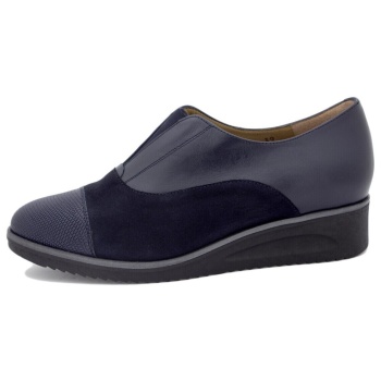 μποτίνια gasymar 9622 | σε προσφορά