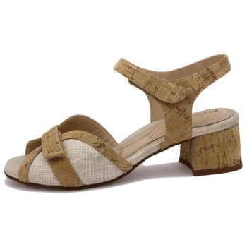 σανδάλια piesanto 240031 | σε προσφορά