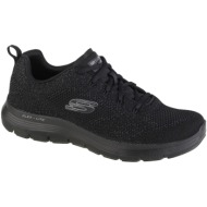  xαμηλά sneakers skechers flex advantage 4.0 - handor |