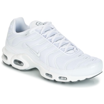 xαμηλά sneakers nike air max plus |