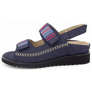 σανδάλια piesanto 240413 | σε προσφορά