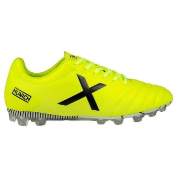 ποδοσφαίρου munich arenga |