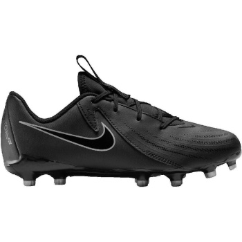 ποδοσφαίρου nike phantom gx ii academy |