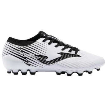 ποδοσφαίρου joma propulsion cup |