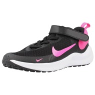  xαμηλά sneakers nike revolution 7 |