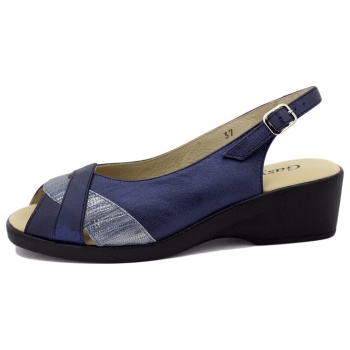 σανδάλια gasymar 180551 | σε προσφορά