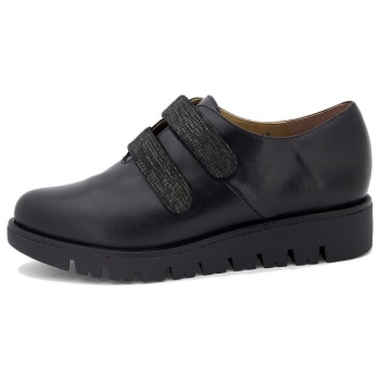 slip on gasymar 185708 | σε προσφορά