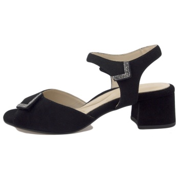 σανδάλια piesanto 250288 | σε προσφορά