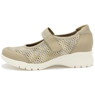  μπαλαρίνες piesanto 250657 |