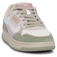  sneakers victoria jade |