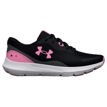 παπούτσια για τρέξιμο under armour ggs