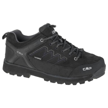 πεζοπορίας cmp moon |