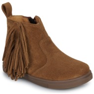  μπότες gbb artiste