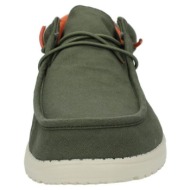  xαμηλά sneakers refresh - |