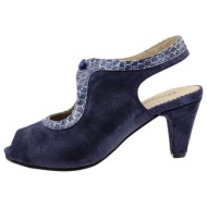  σανδάλια gasymar 6254 |