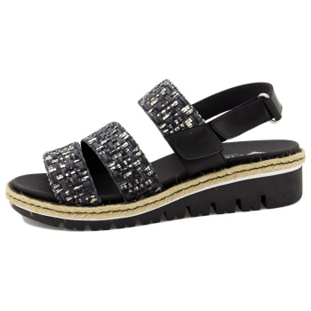 σανδάλια piesanto 220830 | σε προσφορά