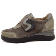  slip on piesanto 235752 |