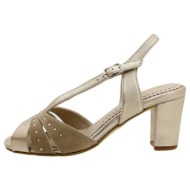  σανδάλια piesanto 180260 |