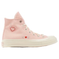  sneakers converse chuck 70 hi |