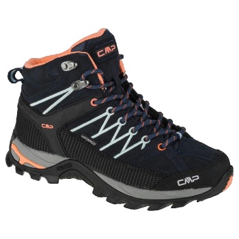 πεζοπορίας cmp rigel |