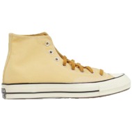  sneakers converse chuck 70 hi |
