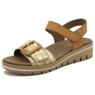  σανδάλια piesanto 240774 |