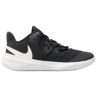  παπούτσια για τρέξιμο nike zoom hyperspeed court |