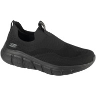  xαμηλά sneakers skechers bobs b flex - frigid edge |