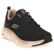  sneakers skechers bkrg vapor foam |