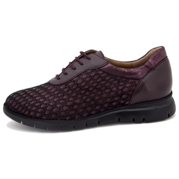 sneakers gasymar 7994 | σε προσφορά