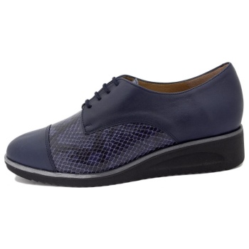 derbies gasymar 9620 | σε προσφορά