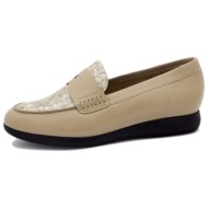  μοκασσίνια piesanto 235544 |